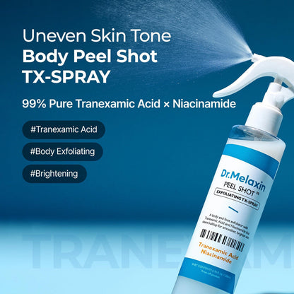[FREE GIFT] 🏆 ALL-TIME BESTSELLER | 7-Step Radiance Routine Set