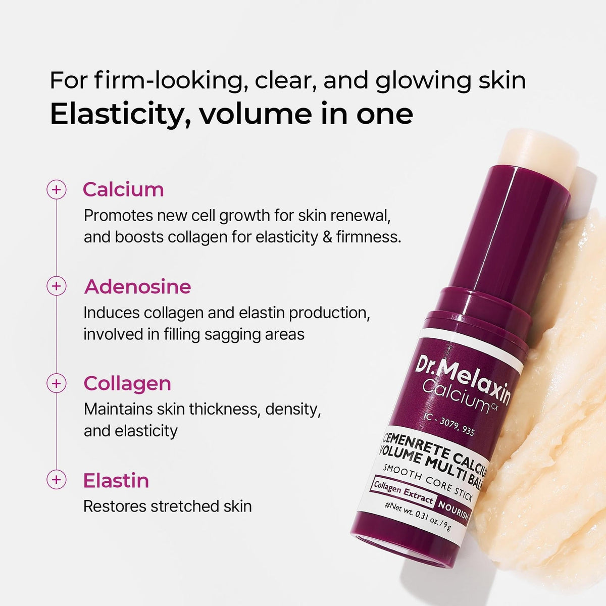 [FREE GIFT] 🏆 ALL-TIME BESTSELLER | 7-Step Radiance Routine Set